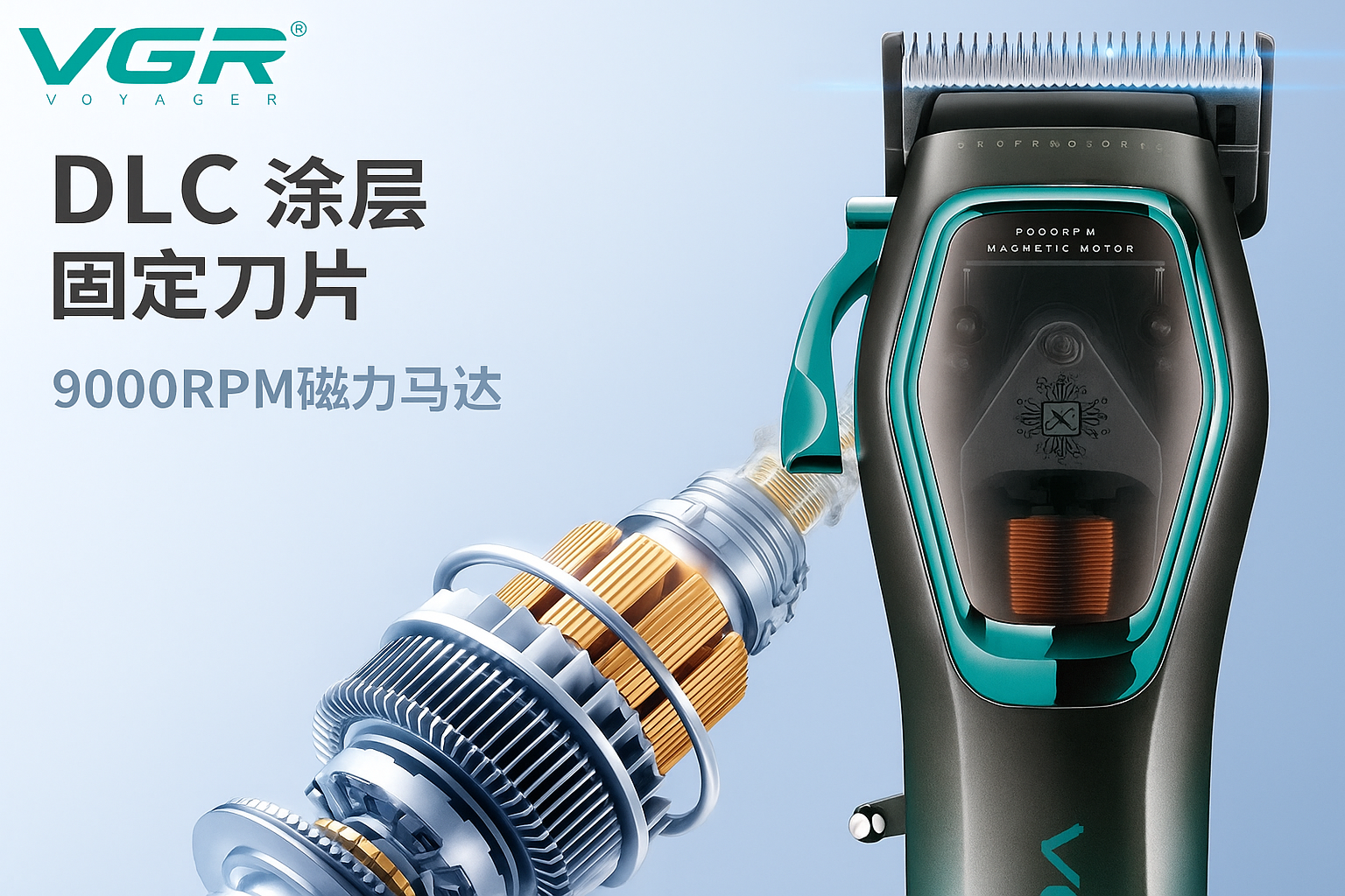 محصول ویژه ۱