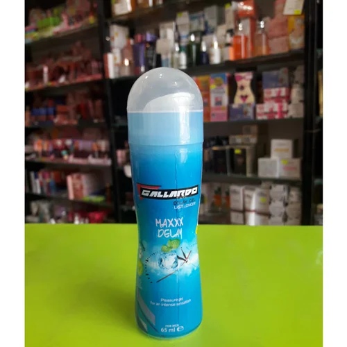 ژل تاخیری گالاردو GALLARDO