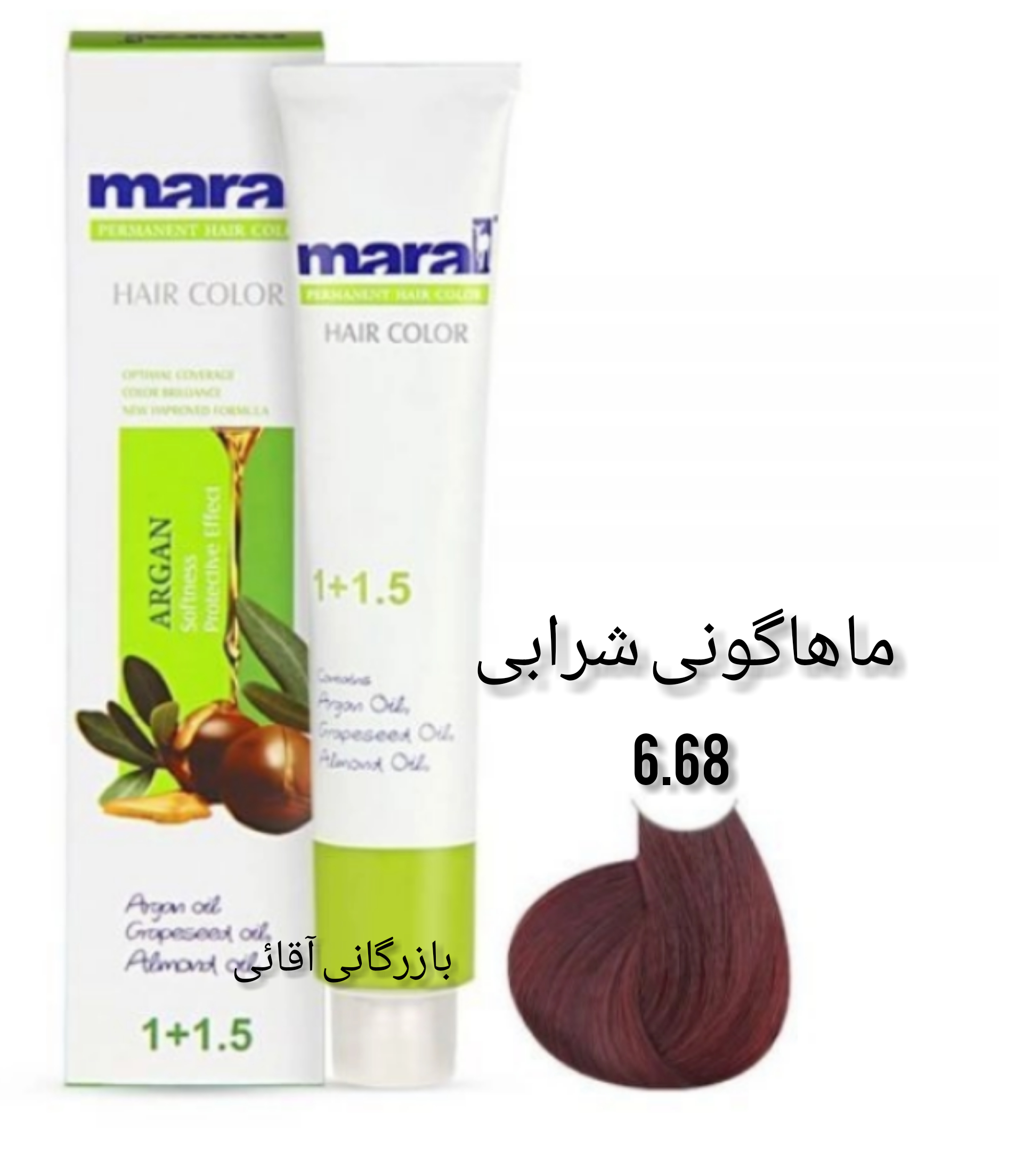 رنگ موی ۱۰۰ میل مارال ماهاگونی شرابی ۶.۶۸ عمده