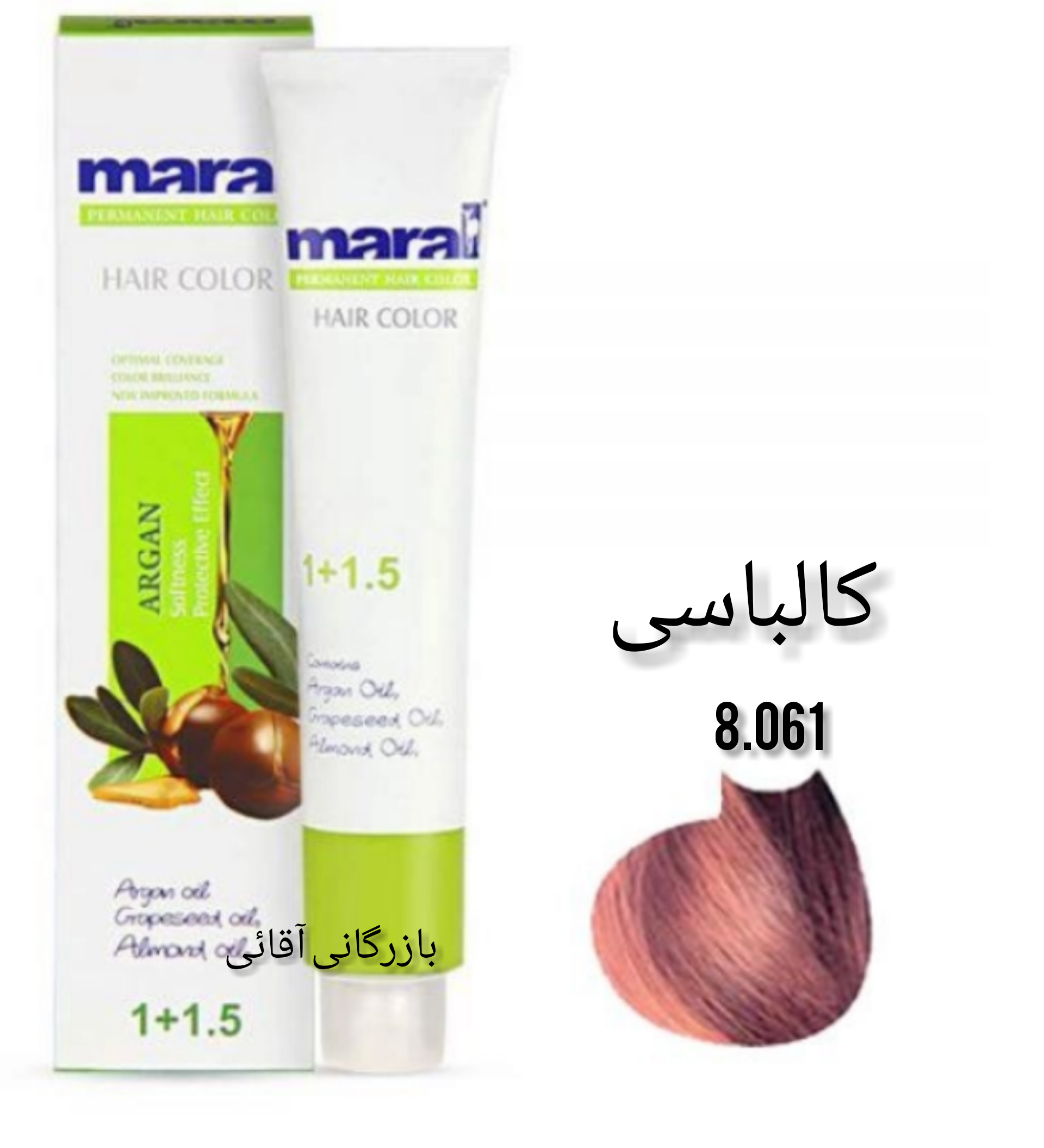 رنگ موی ۱۰۰ میل مارال کالباسی ۸.۰۶۱ عمده