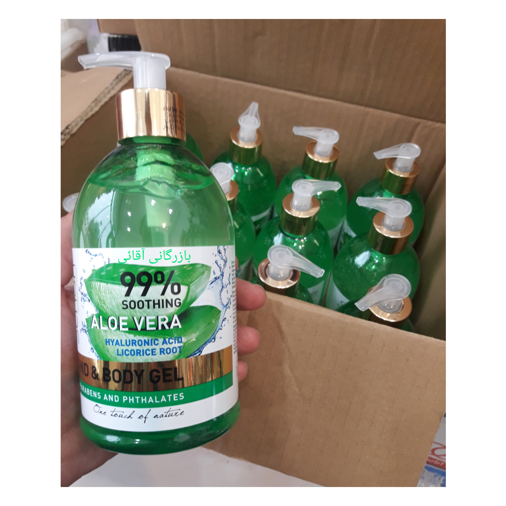 ژل آبرسان و مرطوب کننده ۹۹% شون ۵۰۰ میل