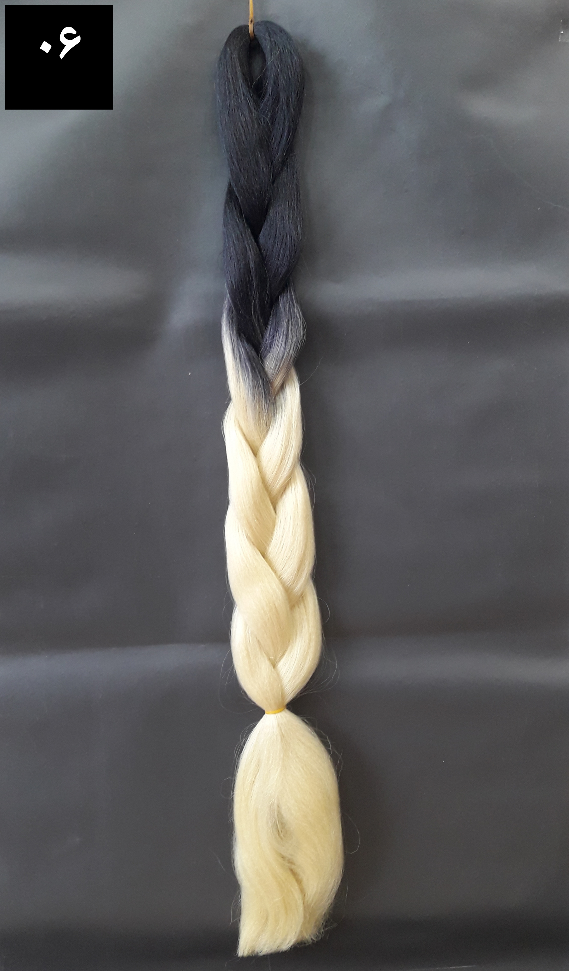 موی دوسرباز آمبره ( ۰۶ ) عمده ۴ عددی