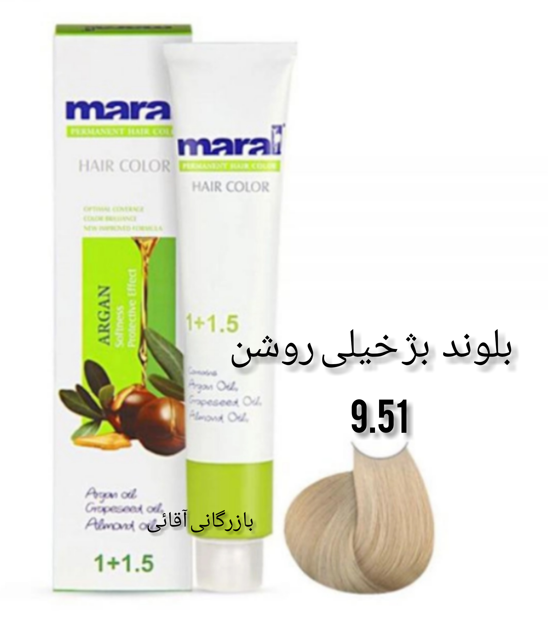 رنگ موی ۱۰۰ میل مارال بلوند بژ خیلی روشن ۹.۵۱ عمده