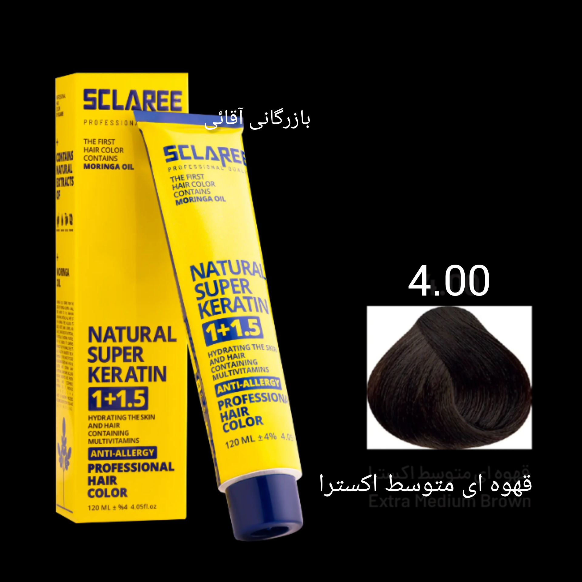 رنگ موی ۱۲۰میل اسکلاره طبیعی 4.00 عمده
