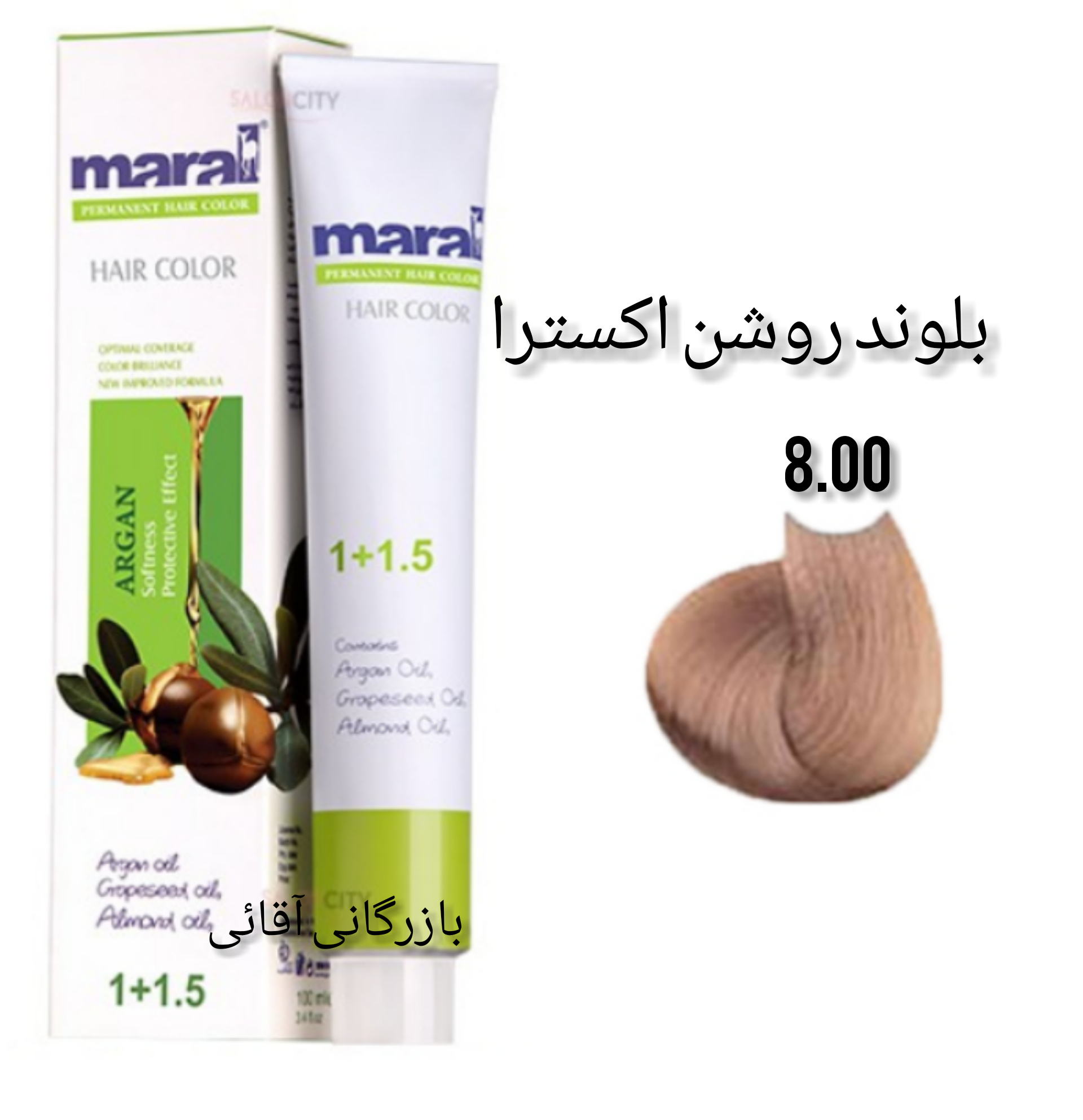 رنگ موی ۱۰۰ میل مارال بلوند روشن اکسترا ۸.۰۰ عمده