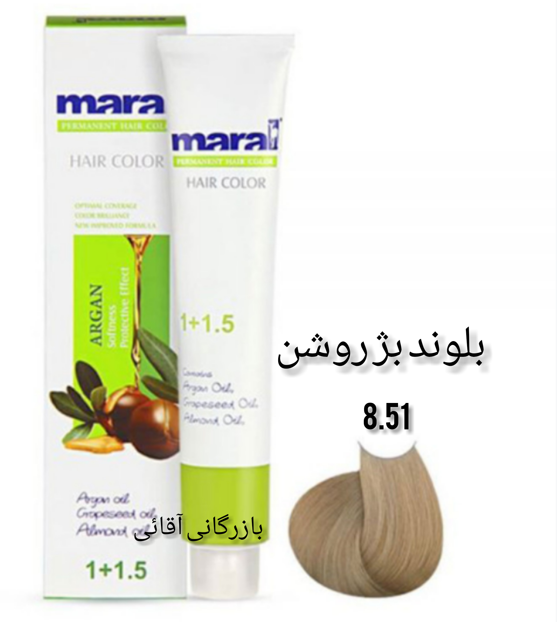 رنگ موی ۱۰۰ میل مارال بلوند بژ روشن ۸.۵۱ عمده