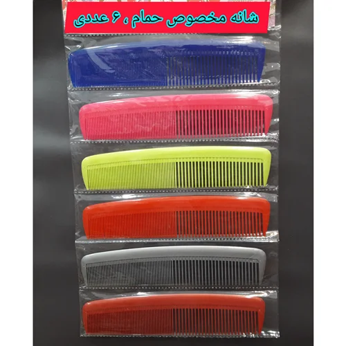 شانه مخصوص حمام ، عمده ۶ عددی