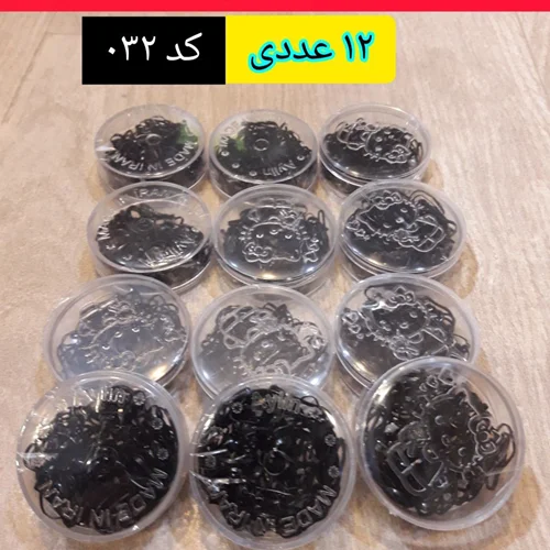 چهل گیس جعبه گرد مشکی ، عمده ۱۲ عددی