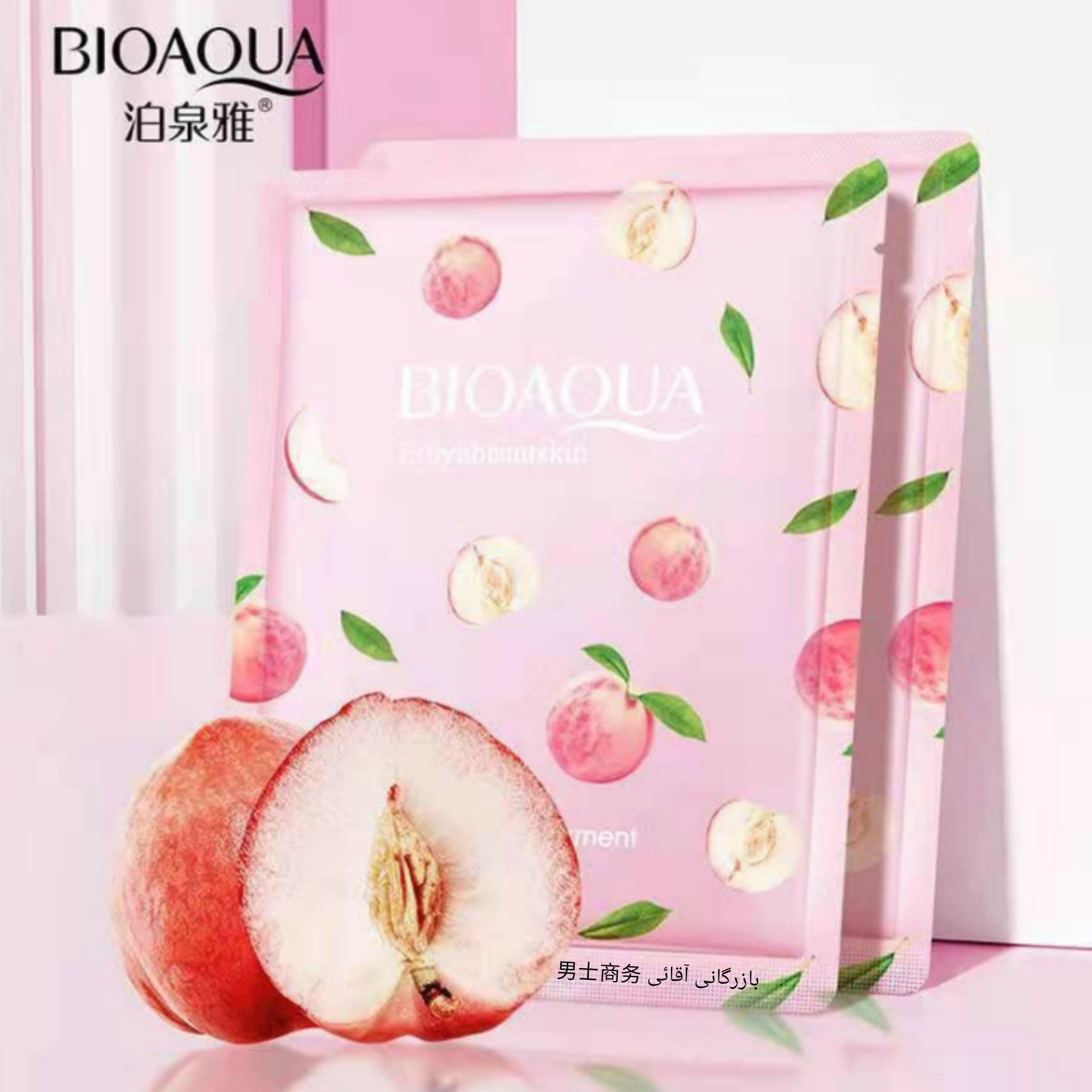 ماسک صورت هلو ورقه ای ، عمده