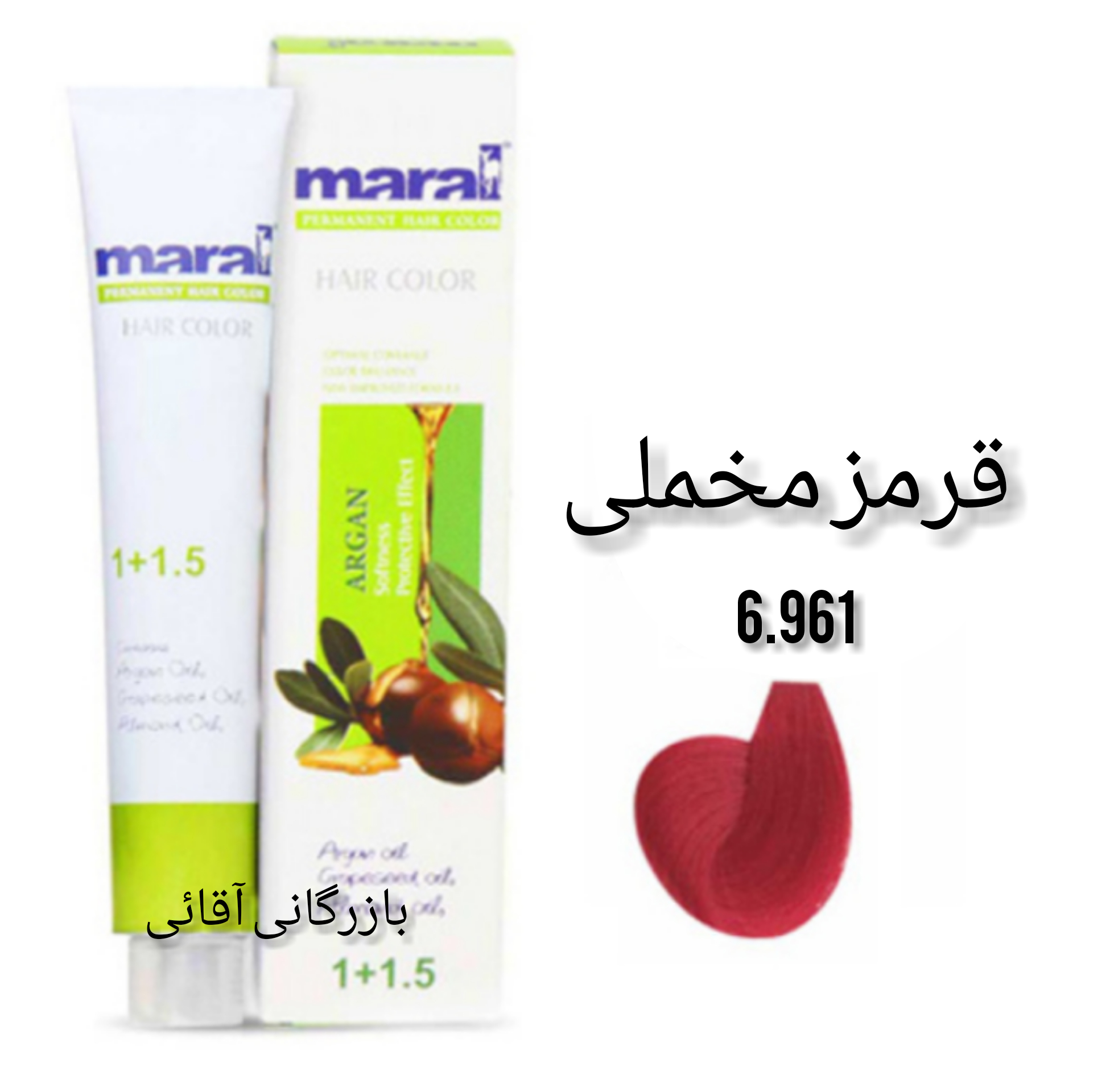 رنگ موی ۱۰۰ میل مارال قرمزمخملی ۶.۹۶۱ عمده