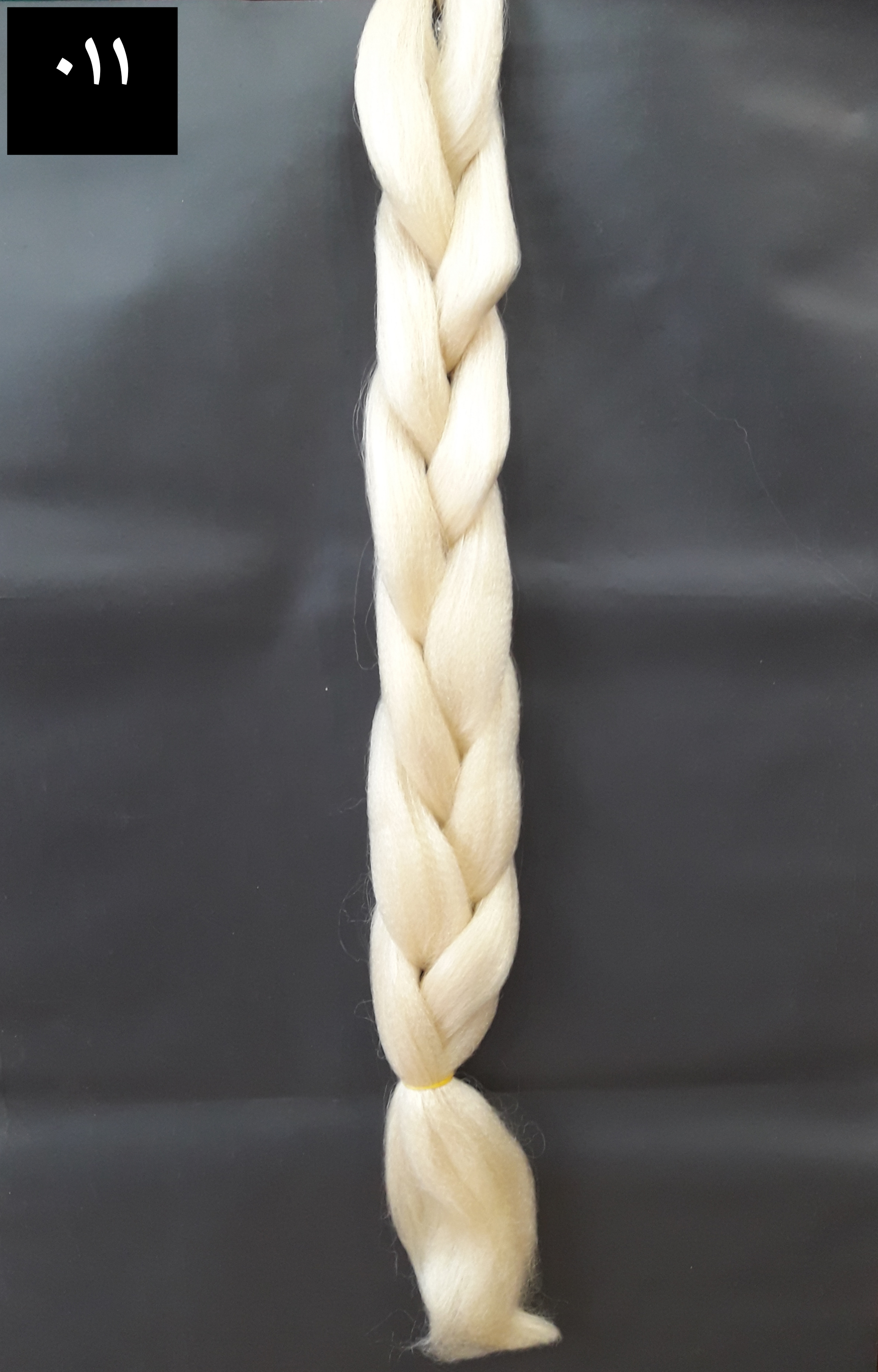 موی دوسرباز تک رنگ ( ۰۱۱ )