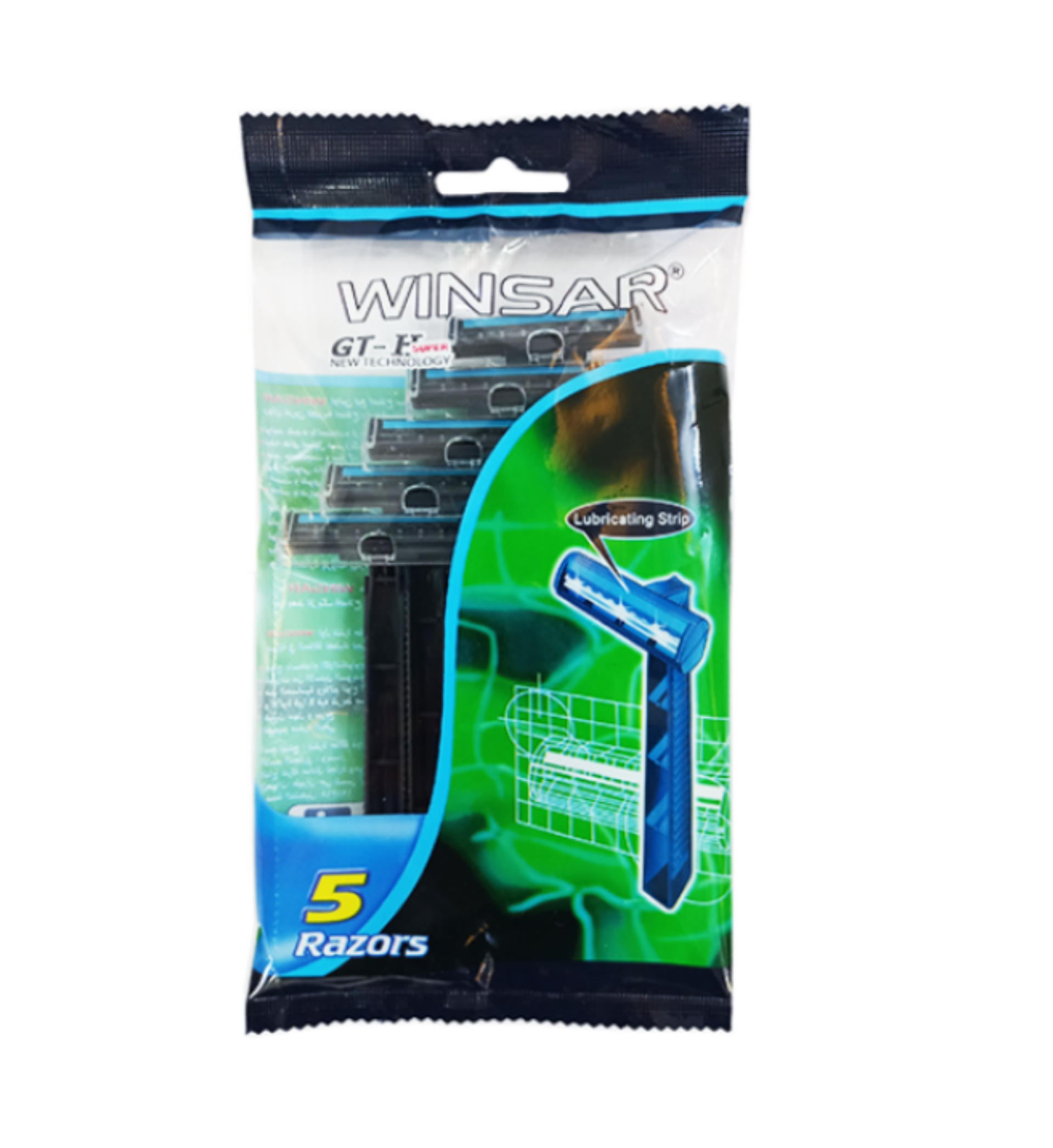 تیغ دولبه وینسار عمده ۲۰ تایی