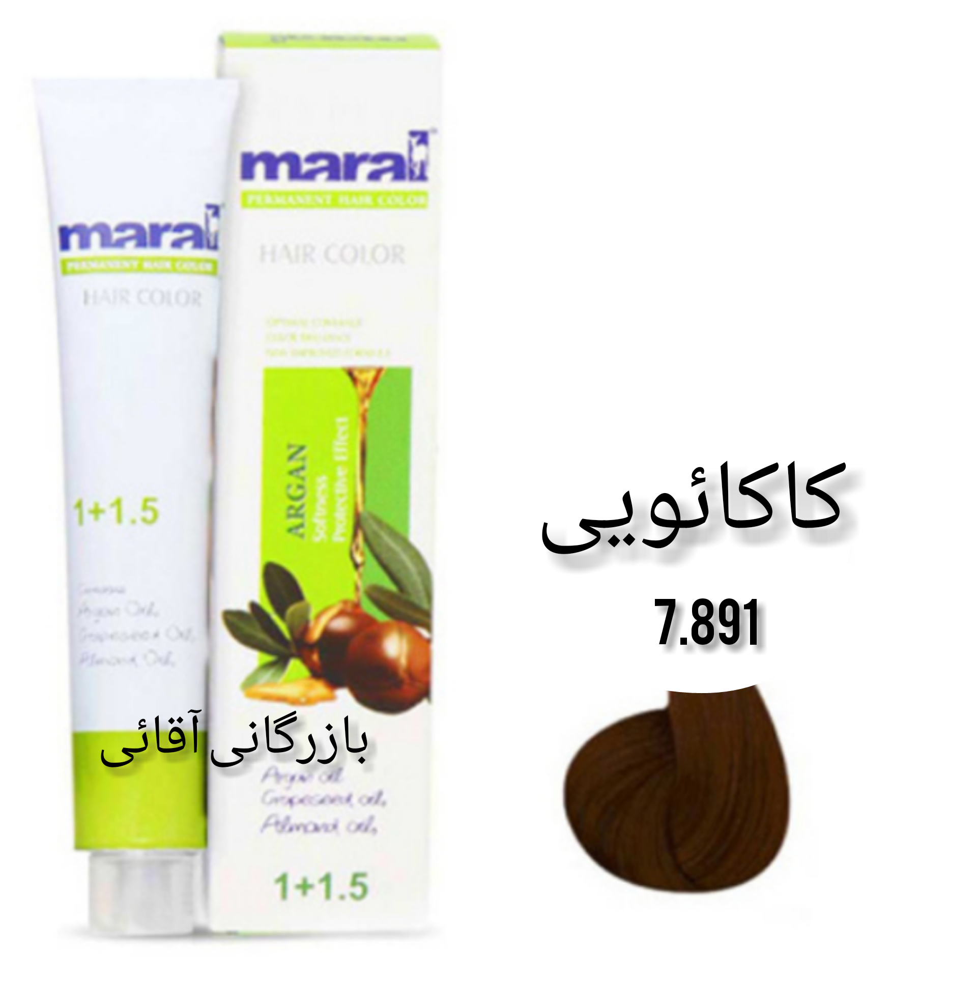 رنگ موی ۱۰۰ میل مارال کاکائویی ۷.۸۹۱ عمده