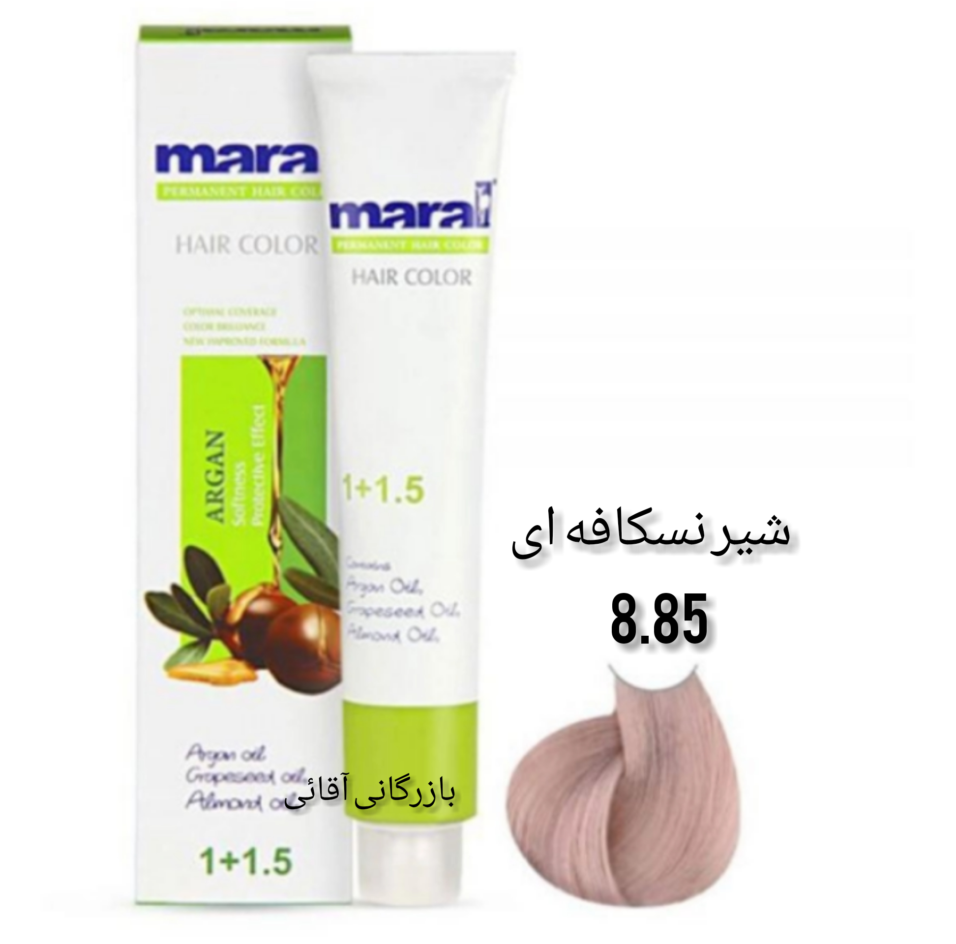 رنگ موی ۱۰۰ میل مارال شیر نسکافه ای ۸.۸۵ عمده