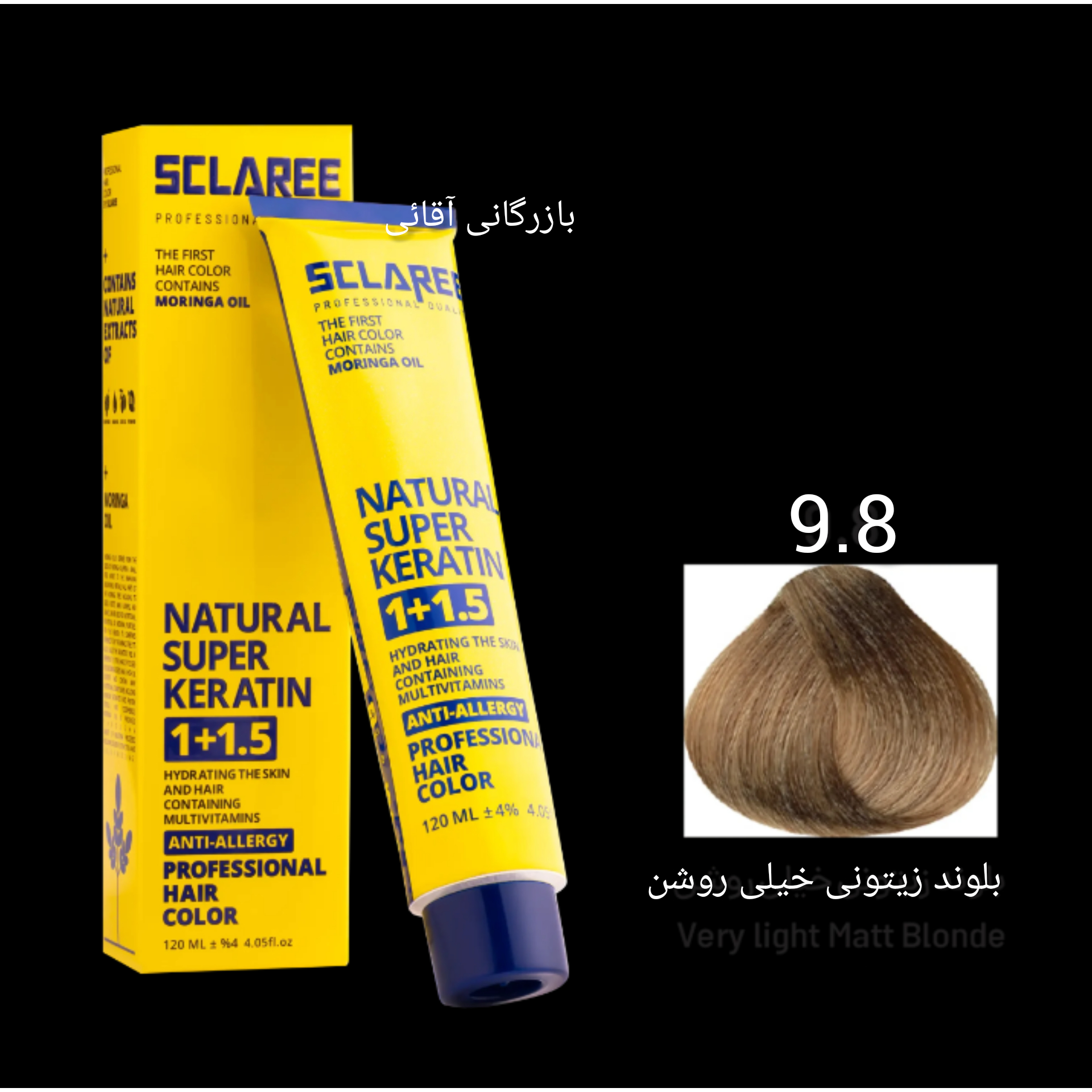 رنگ موی ۱۲۰ میل اسکلاره بلوند زیتونی خیلی روشن ۹.۸ عمده
