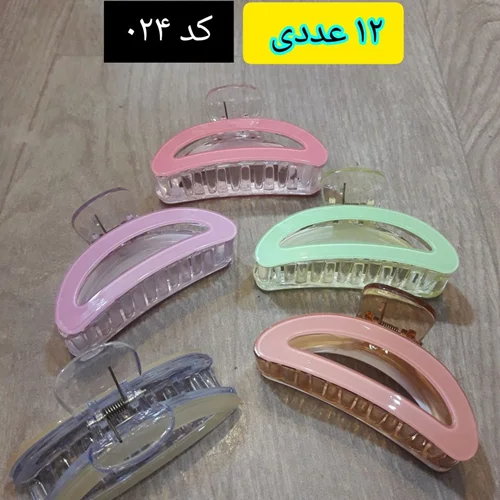 کلیپس تو خالی رنگی ، عمده ۱۲ عددی