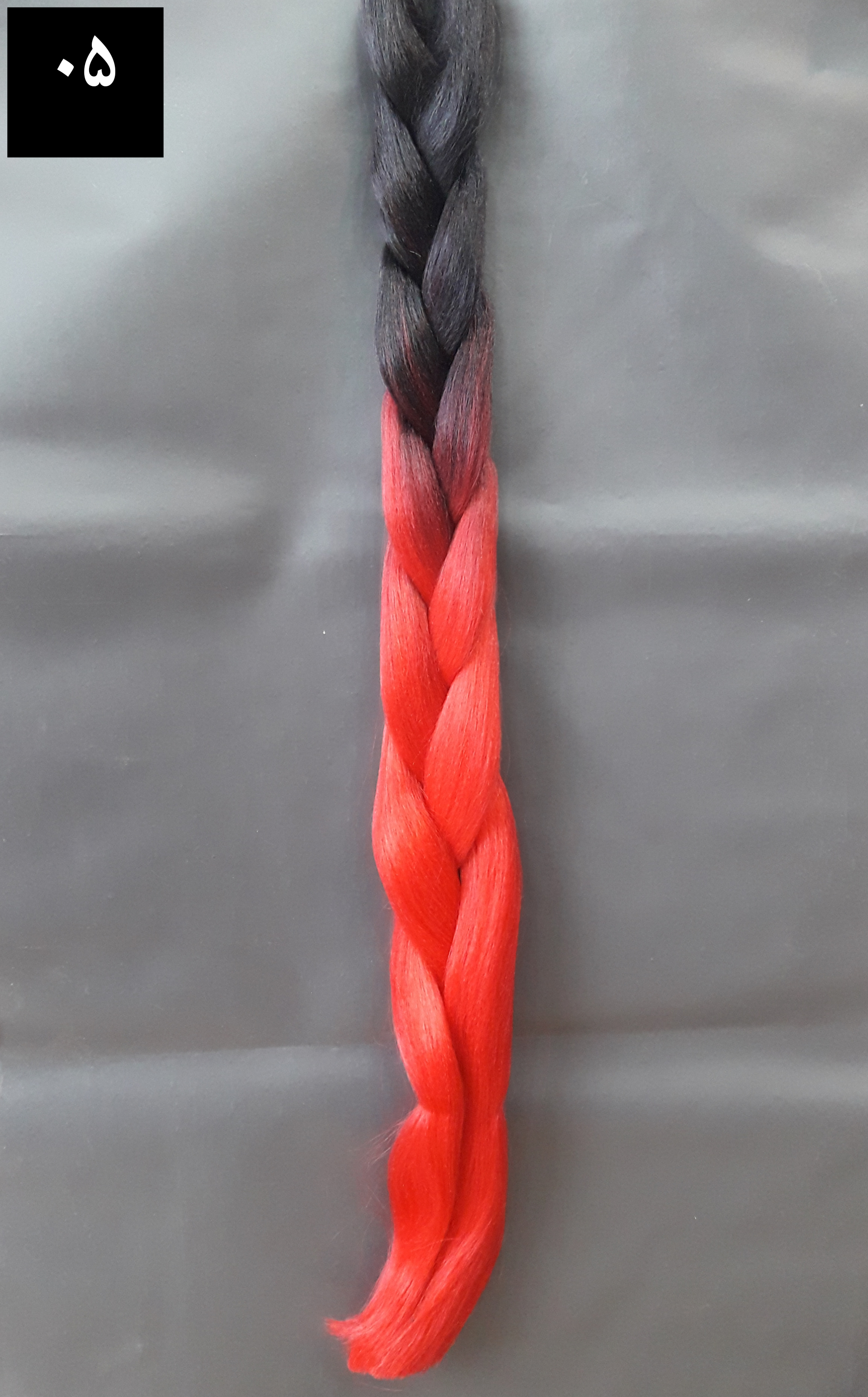 موی دوسرباز آمبره ( ۰۵ )