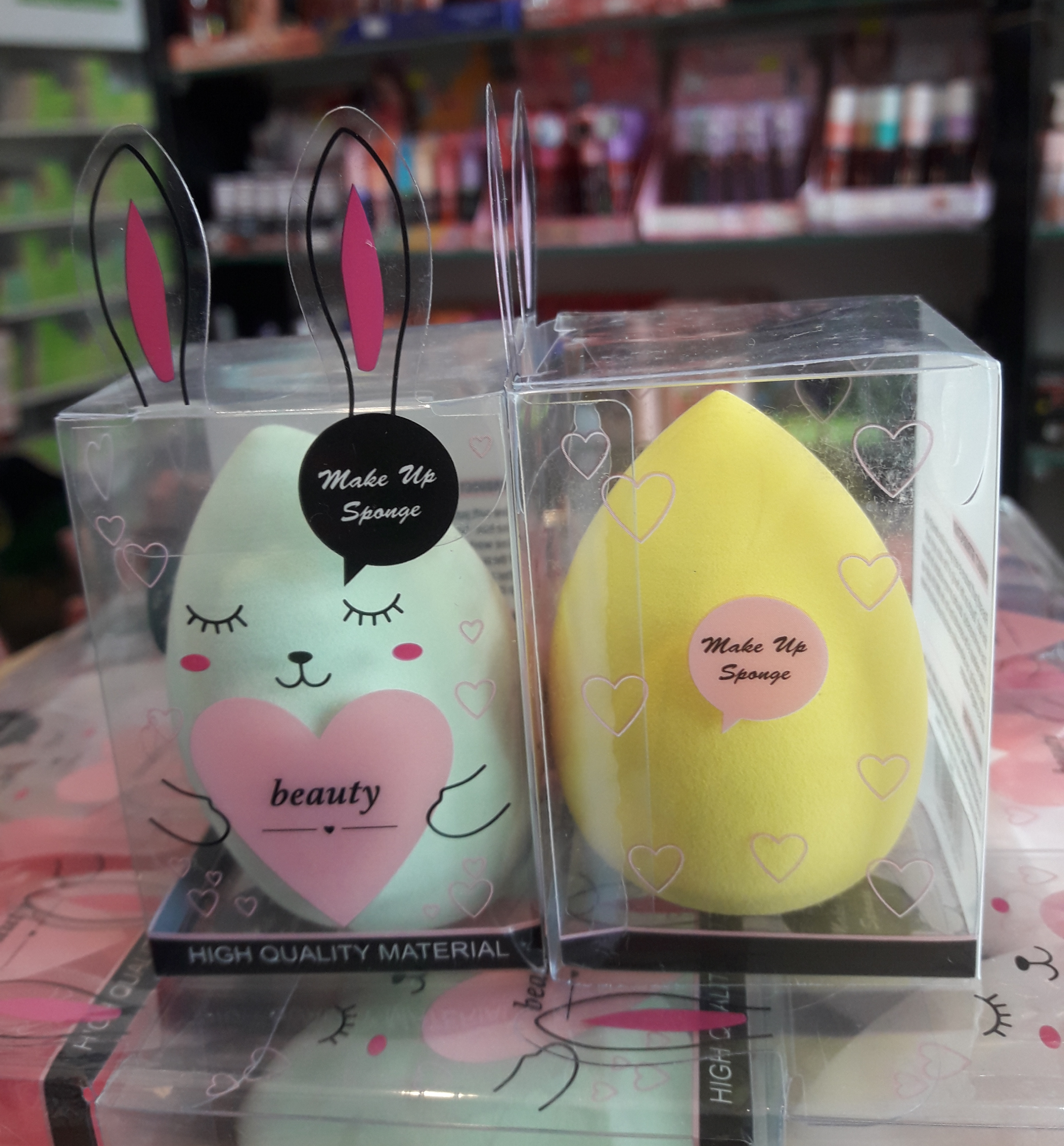 پد تخم مرغی (بیوتی بلندر)