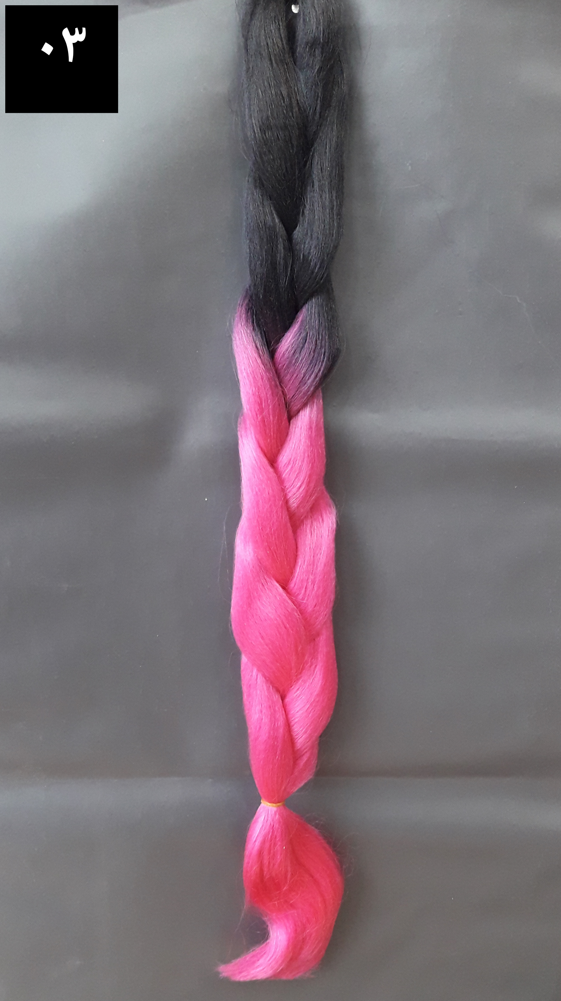 موی دوسر باز آمبره ( 03 )