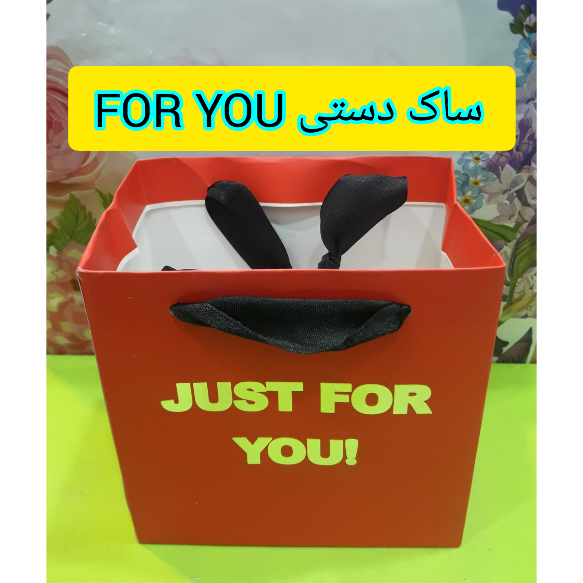ساک دستی کاغذی FOR YOU قرمز