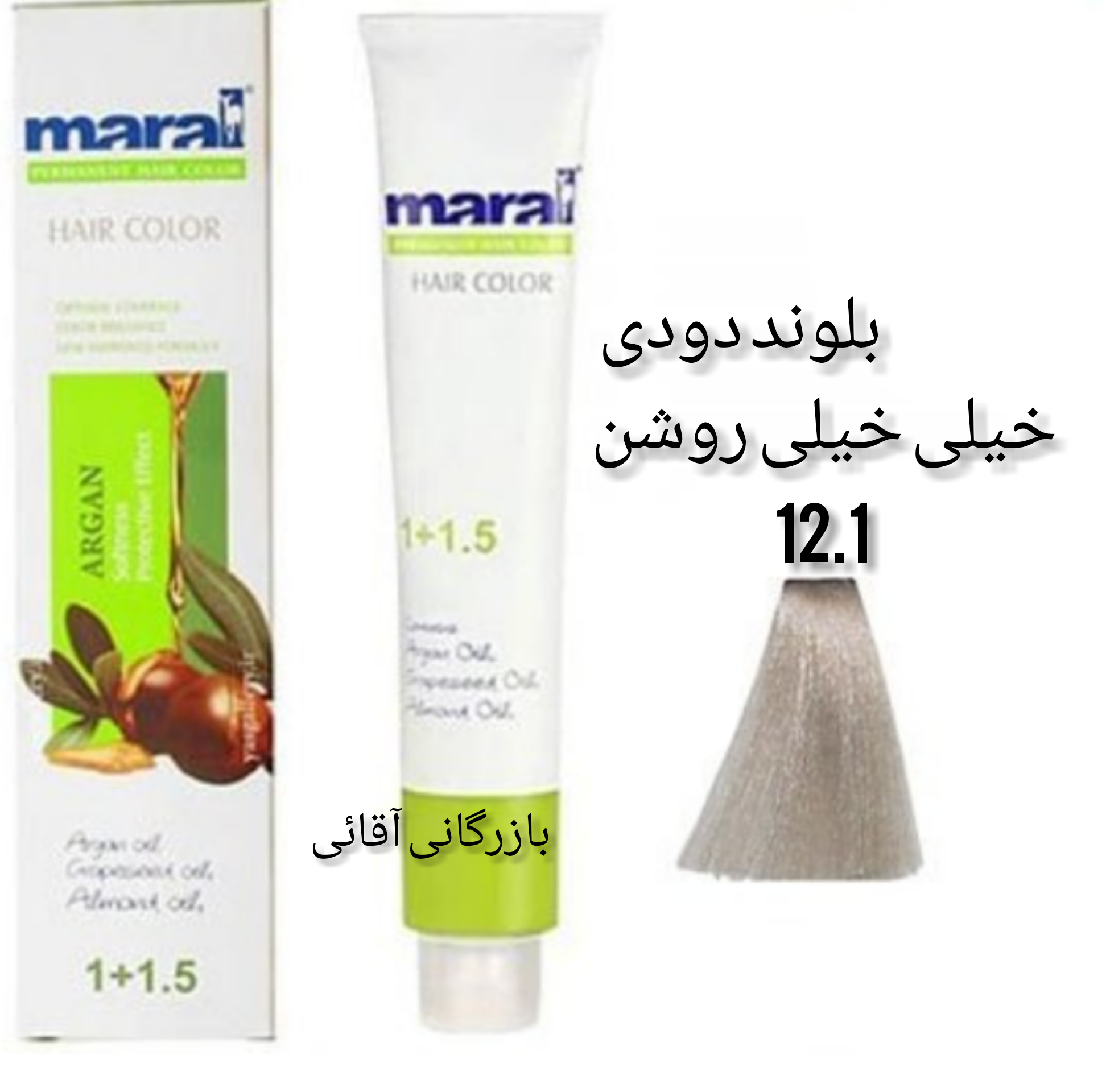 رنگ موی ۱۰۰ میل مارال بلوند دودی خیلی خیلی روشن ۱۲.۱ عمده