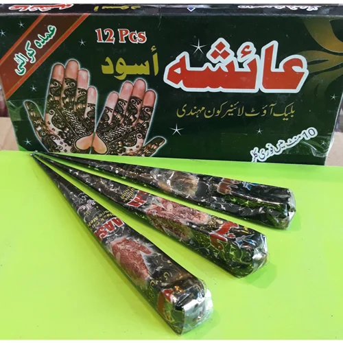 حنا (حنی) طراحی عائشه ، مشکی