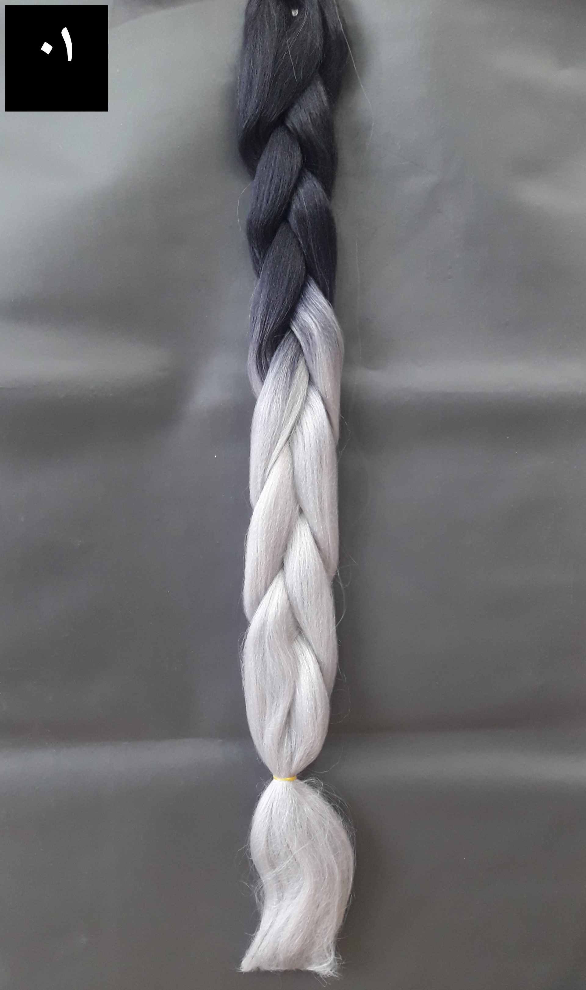 موی دوسر باز آمبره ( 01 )