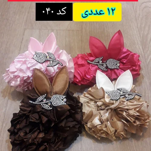 کِش گل ، ساتن _ نگینی ، عمده ( ۱۲ عددی )