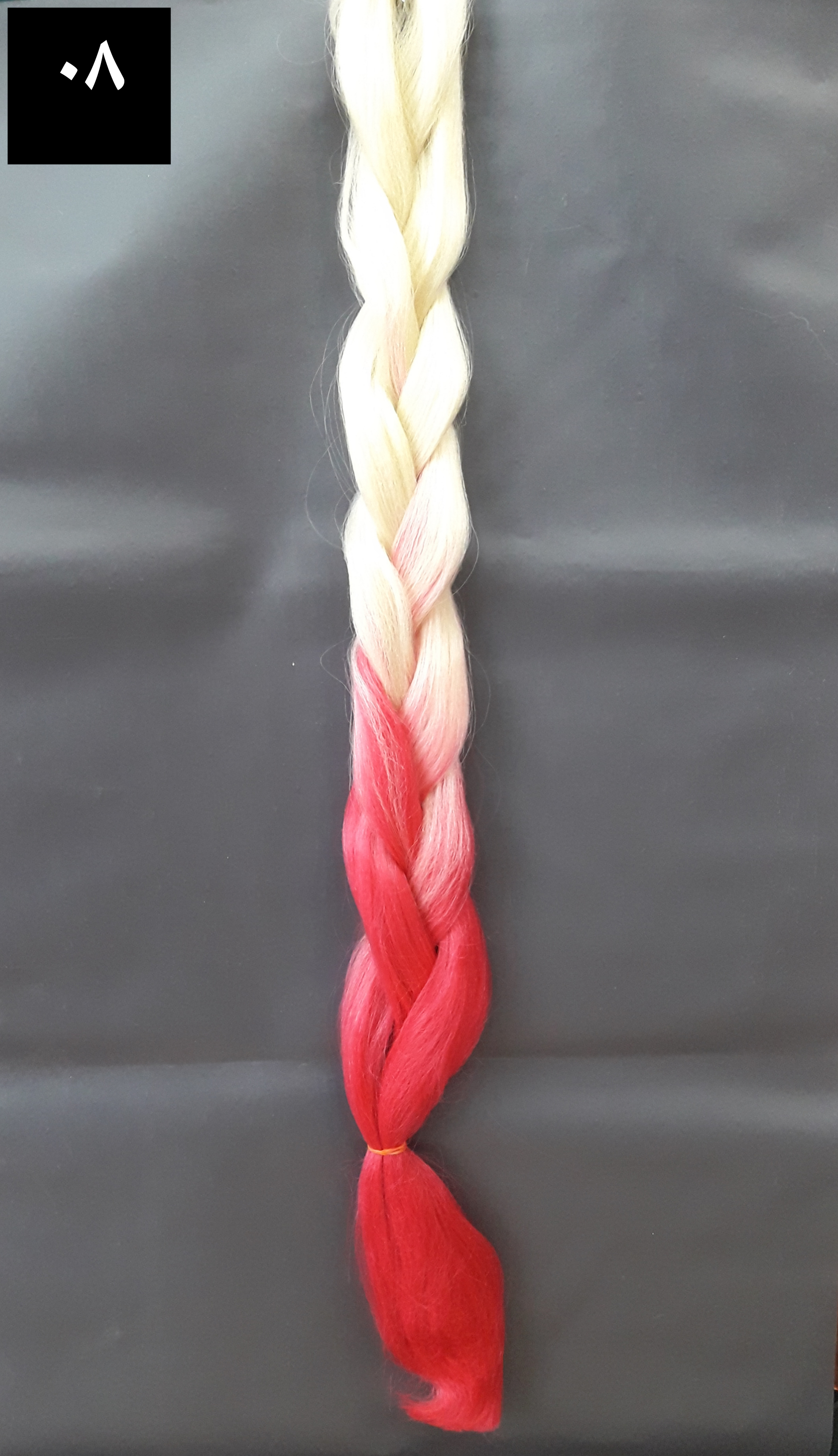 موی دوسرباز آمبره ( ۰۸ )