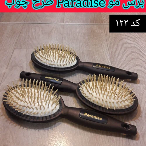 برس طرح چوب عمده ۱۲ عددی
