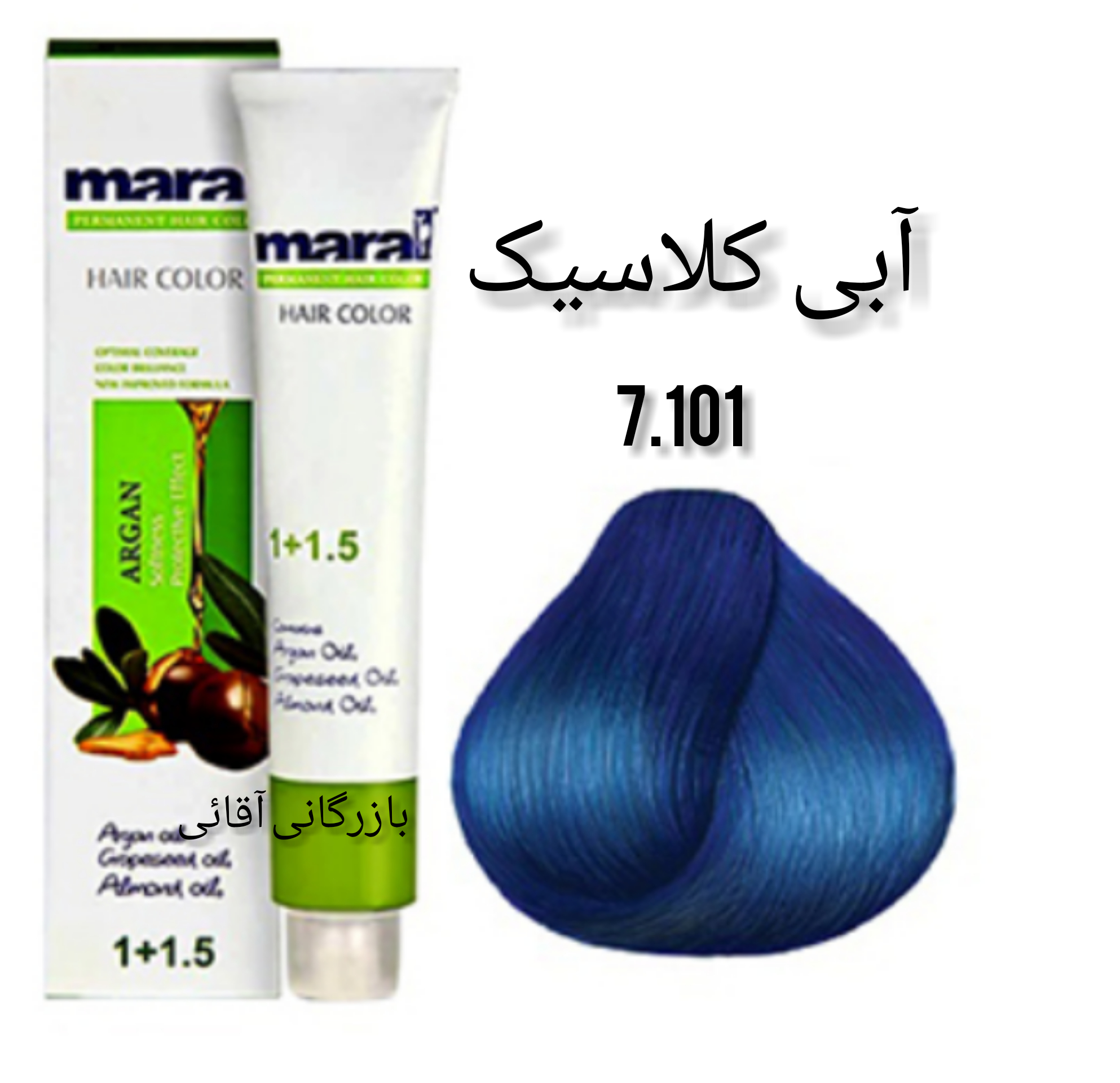 رنگ موی ۱۰۰ میل مارال آبی کلاسیک ۷.۱۰۱ عمده