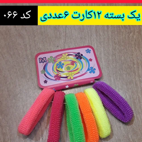 کِش مو رنگی کارتی، عمده ۷۲ عددی