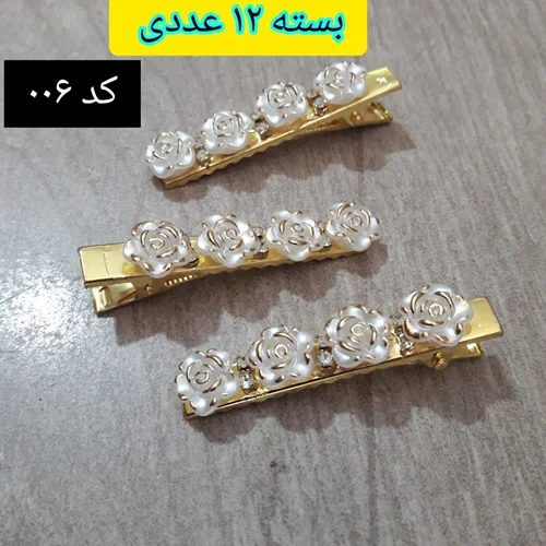 گیره مو طرح ۴گل ، عمده ۱۲ عددی