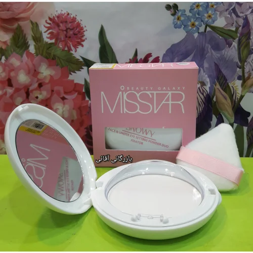 پودر فیکس میستار ، رنگ سفید MPF01