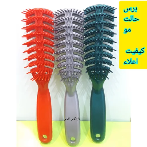 برس مو حالت اعلاء ، عمده