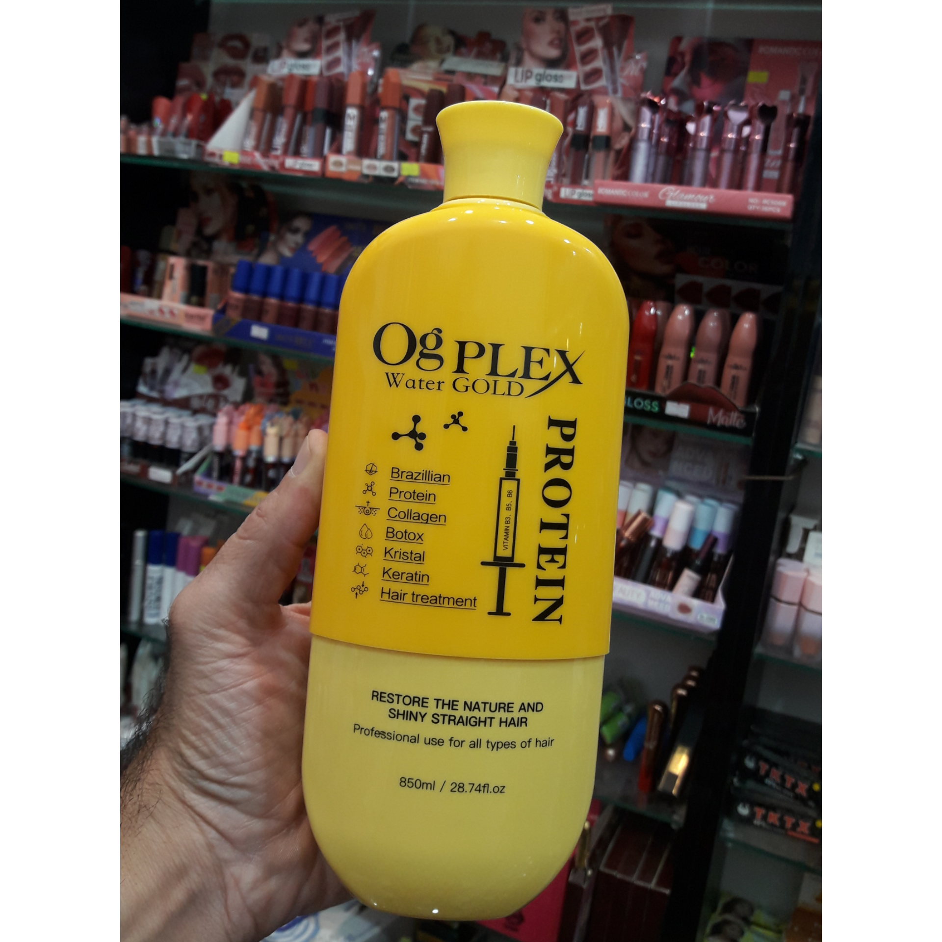 پروتئین بی نظیر اوجی پلکس اورجینال ، عمده