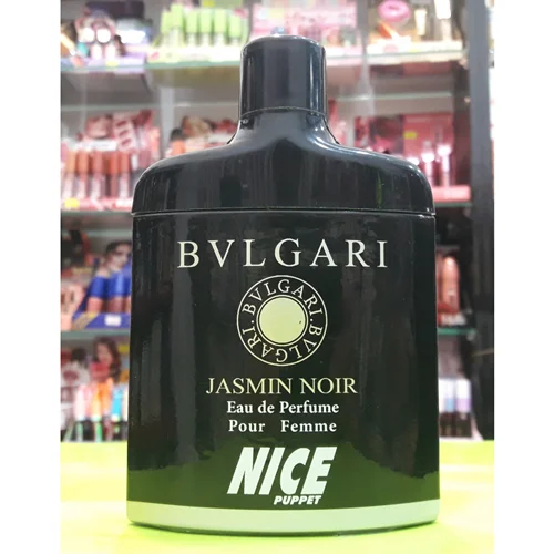 ادکلن بولگاری BVLGARI